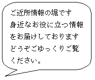 image001.gif